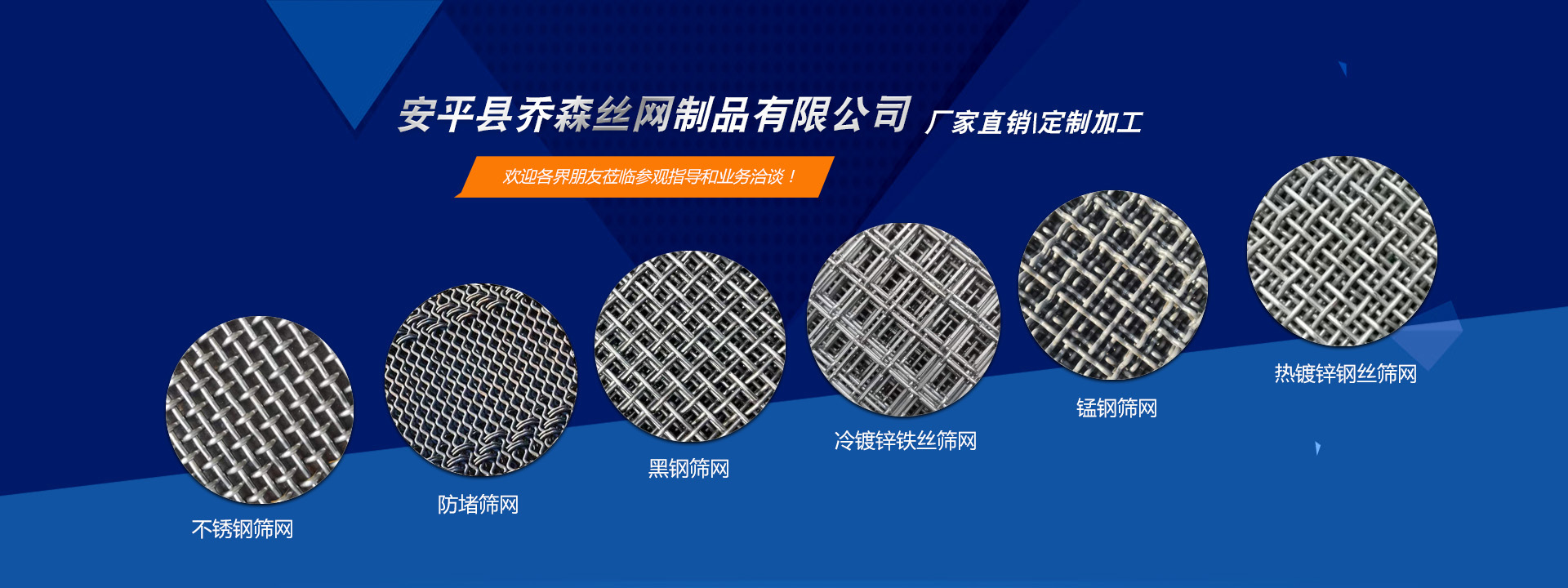 Thermoforming Machine